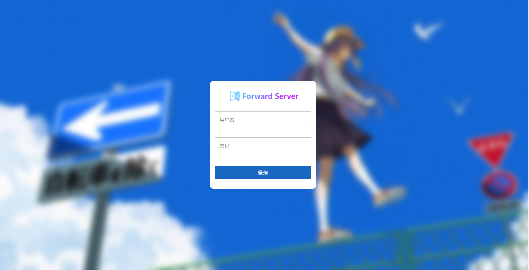 login